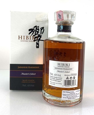 Lot 79 - A bottle of Suntory Hibiki Japanese Harmony...
