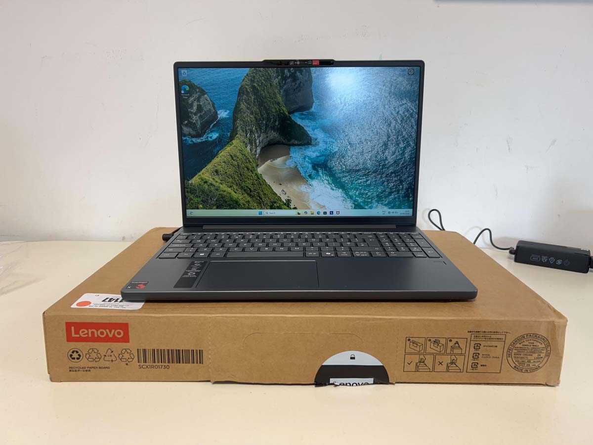 Lot Lenovo IdeaPad Slim 3 15Q8X10, Snapdragon X 8...