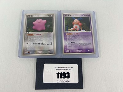 Lot 1193 - 2 Top Loaded Japanese Pokémon TCG: 2005 Holon...
