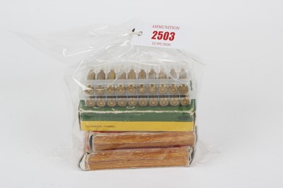 Lot 2503 - (S1) 73 x .22-250 assorted rifle cartridges