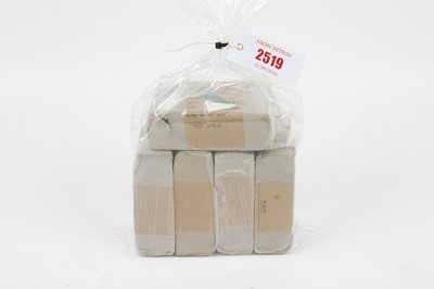 Lot 2519 - (S1) 220 x 8mm Mauser military rifle...