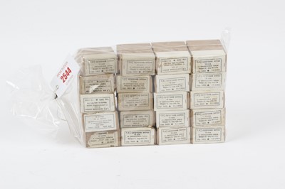 Lot 2544 - (S1) 300 x 7.92×57mm Mauser military issue...