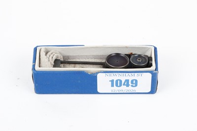 Lot 1049 - Creedmoor sight