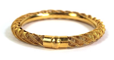Lot 514 - A Middle Eastern/Oriental yellow metal hollow...