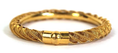 Lot 514 - A Middle Eastern/Oriental yellow metal hollow...